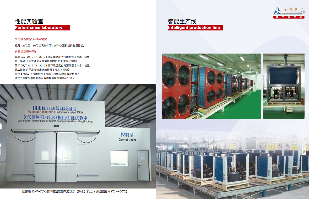 1595291243672418.png QQ截圖20200716091122.png